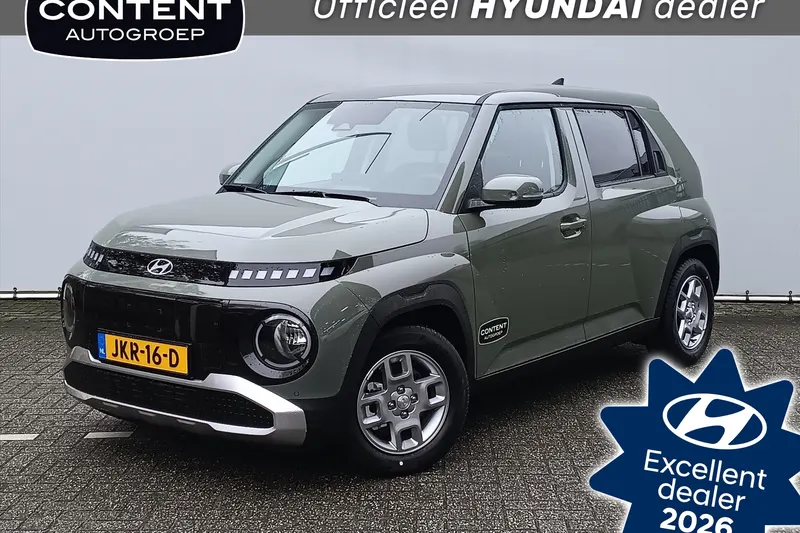 Hyundai Inster (2025)