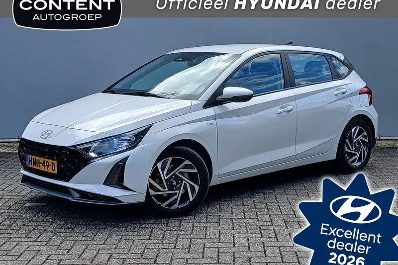 Hyundai i20 (2025)