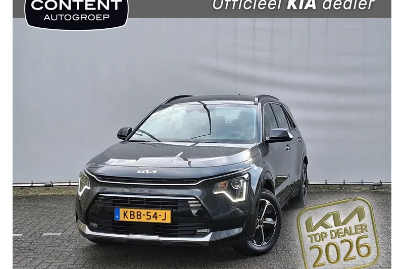 Kia Niro (2026)