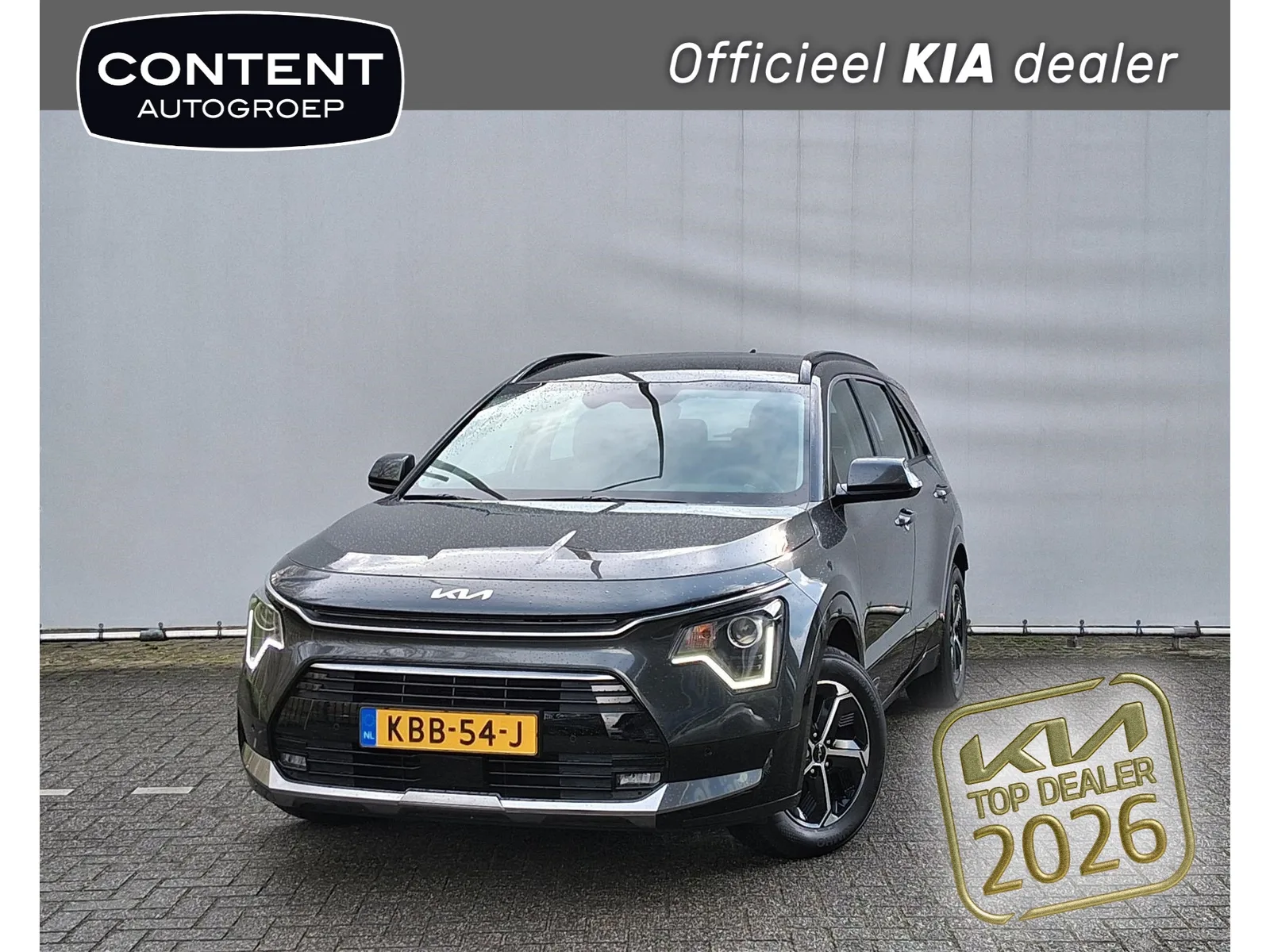 Kia Niro (2026) — foto 1