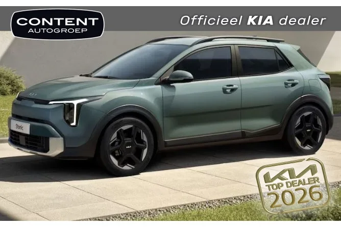 Kia Stonic (2026) — foto 1