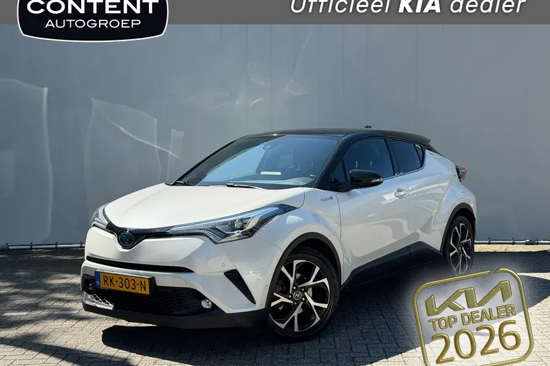 Toyota C-HR (2017)