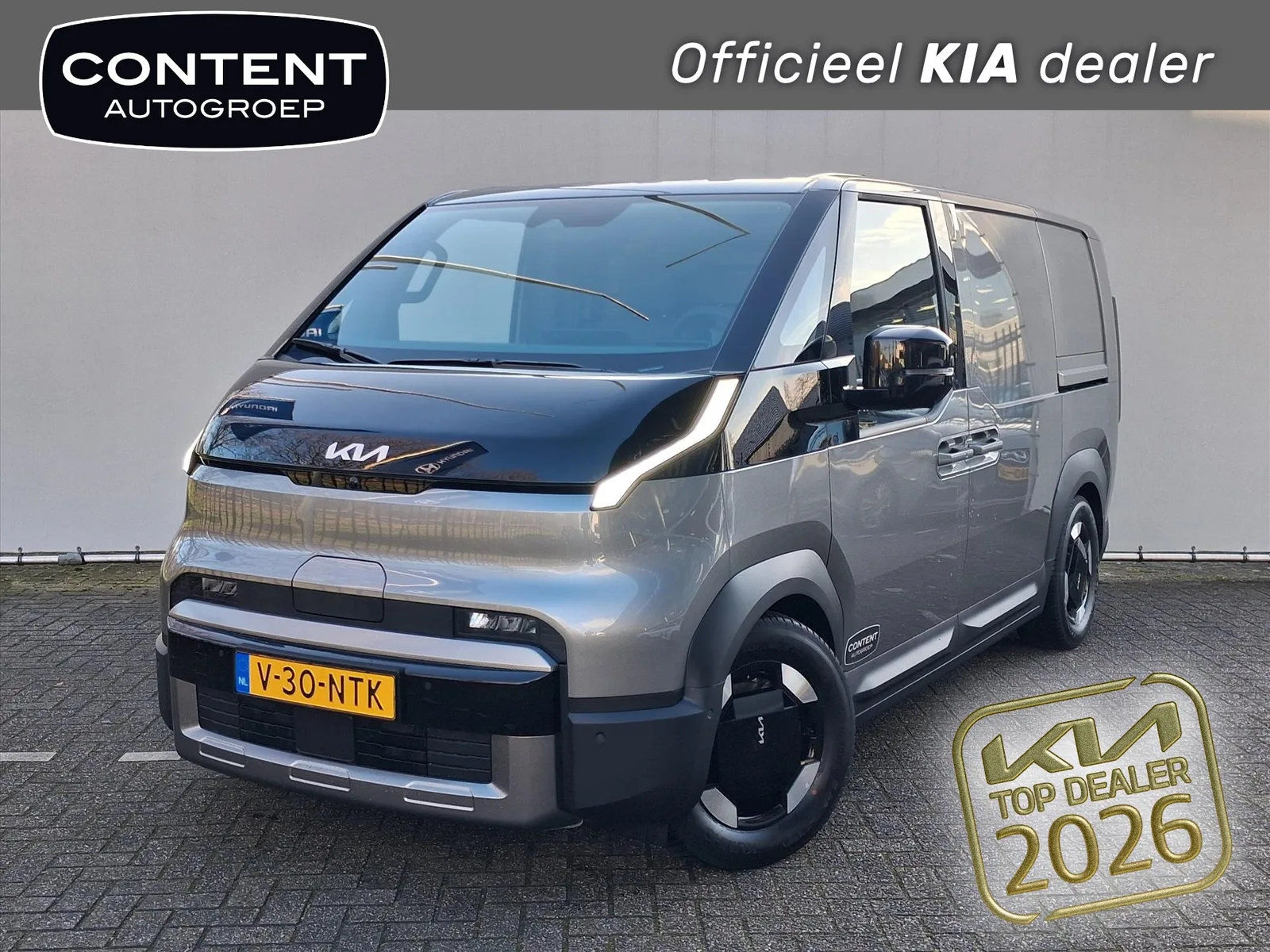 Kia PV5 (2026) — foto 1