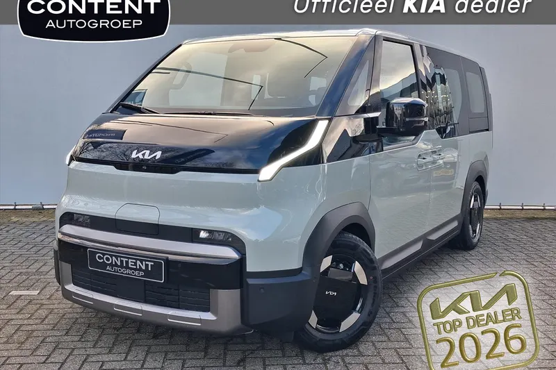 Kia PV5 (2026)