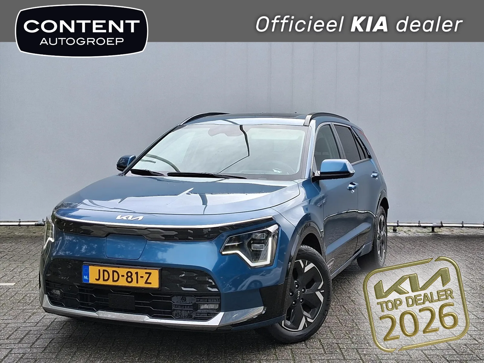Kia Niro EV (2025) — foto 1
