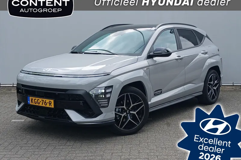 Hyundai Kona (2026)