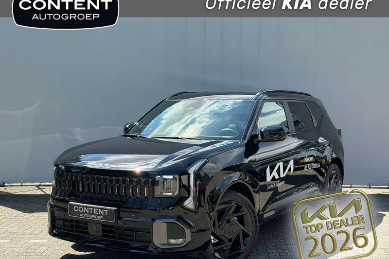 Kia Seltos (2026)
