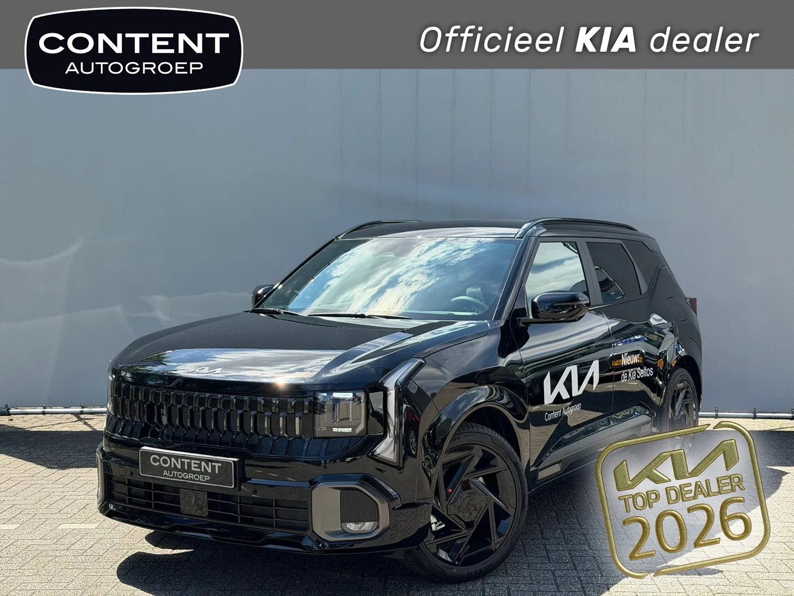 Kia Seltos (2026) — foto 1
