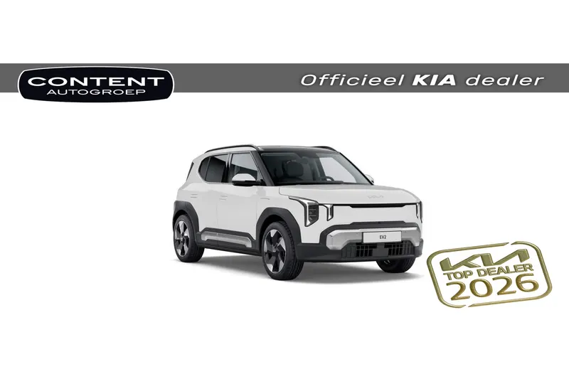 Kia EV2 (2026)