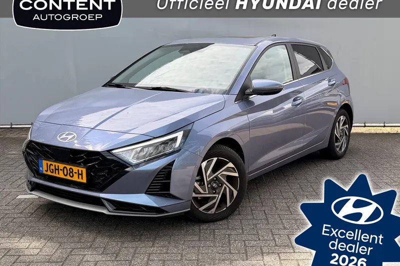 Hyundai i20 (2025)