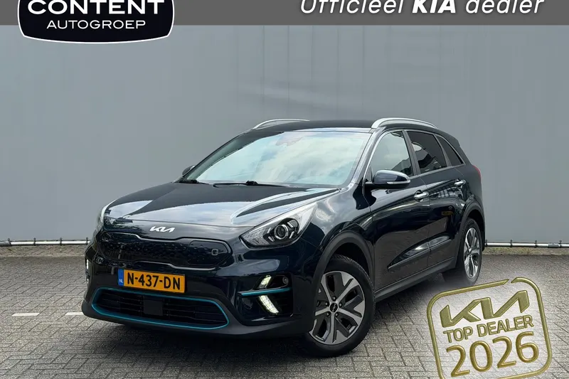 Kia Niro EV (2021)