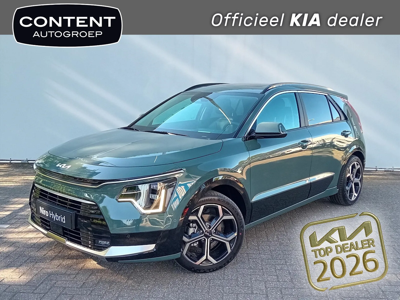 Kia Niro (2026) — foto 1