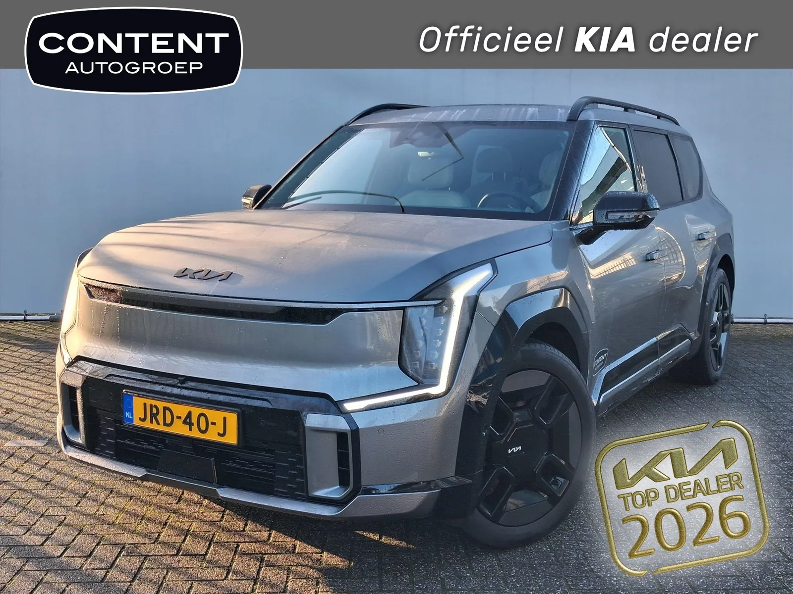 Kia EV9 (2026) — foto 1