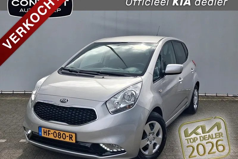 Kia Venga (2016)