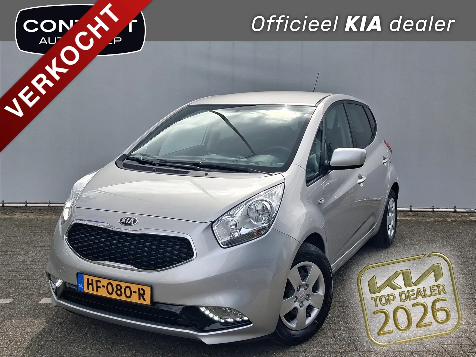 Kia Venga (2016) — foto 1