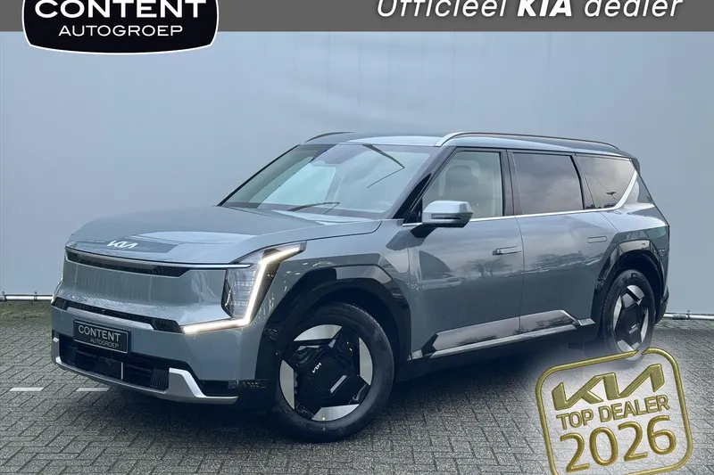 Kia EV9 (2026)