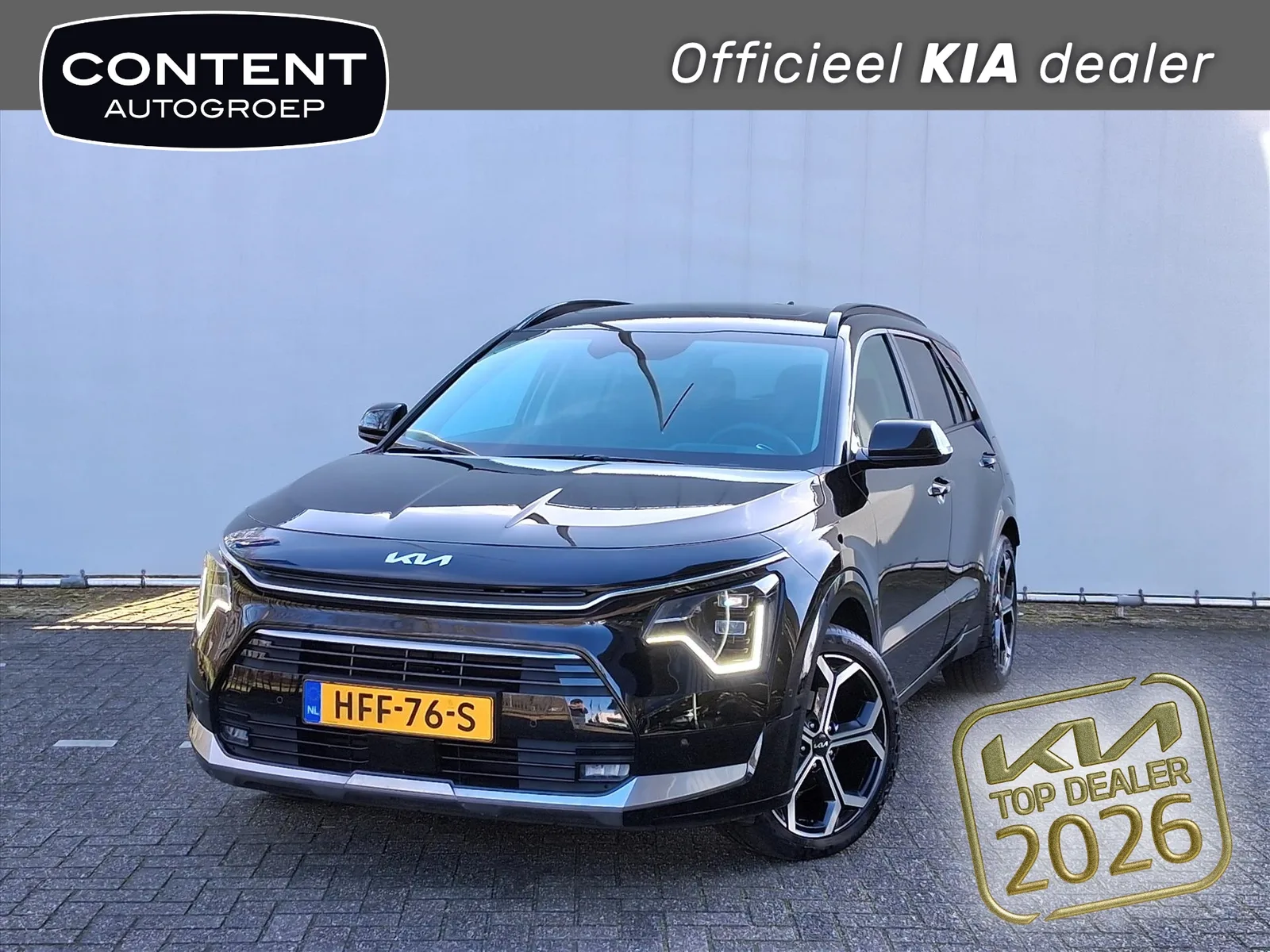 Kia Niro (2025) — foto 1