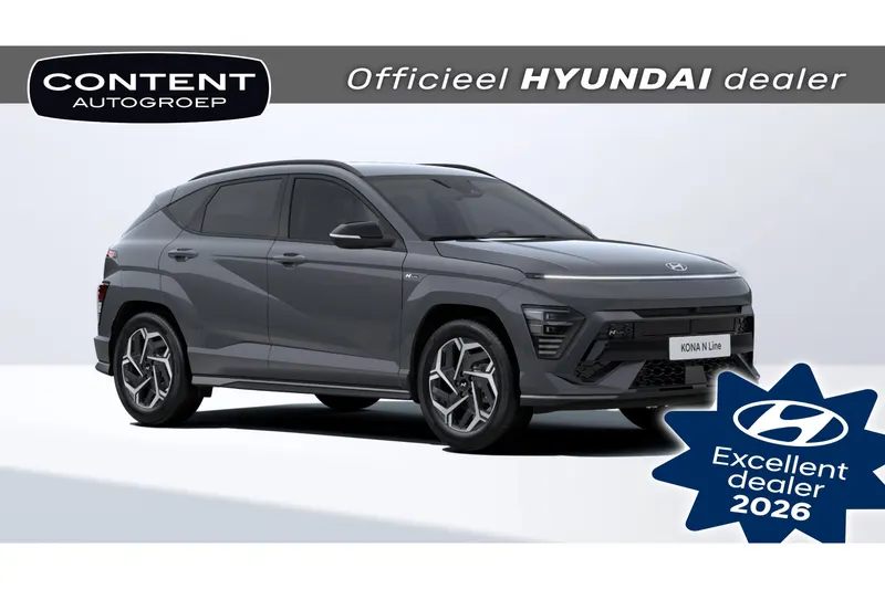 Hyundai Kona (2026)