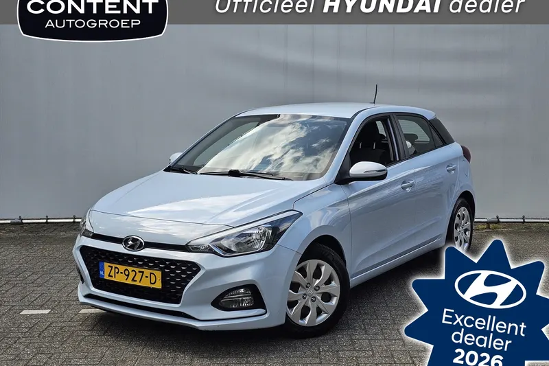 Hyundai i20 (2019)