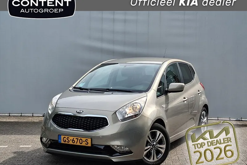 Kia Venga (2015)