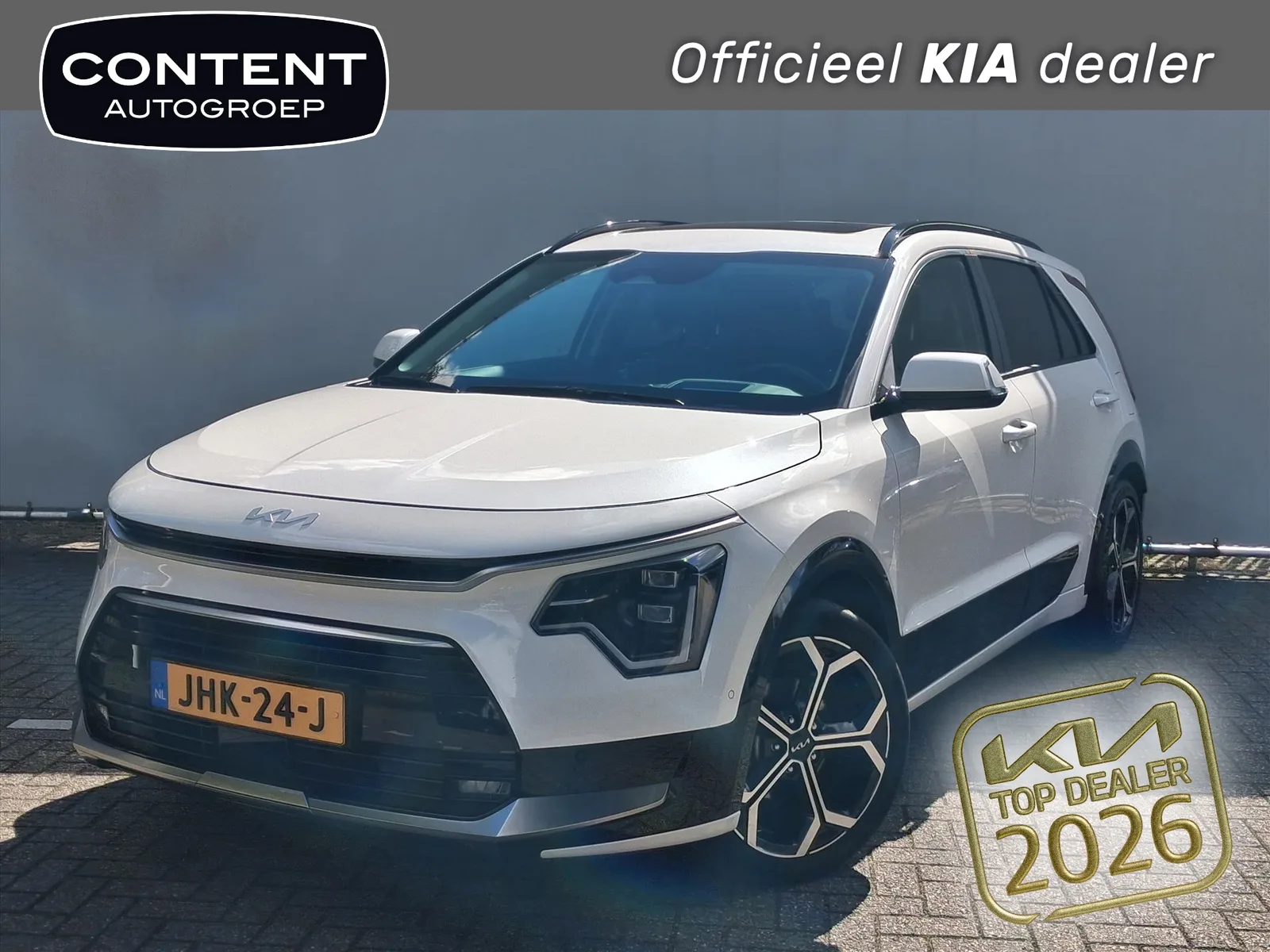 Kia Niro (2025) — foto 1