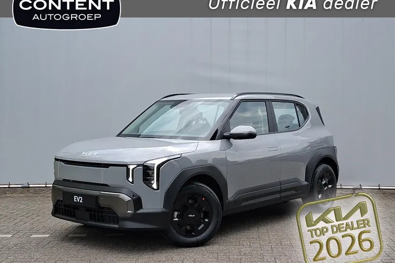 Kia EV2 (2026)