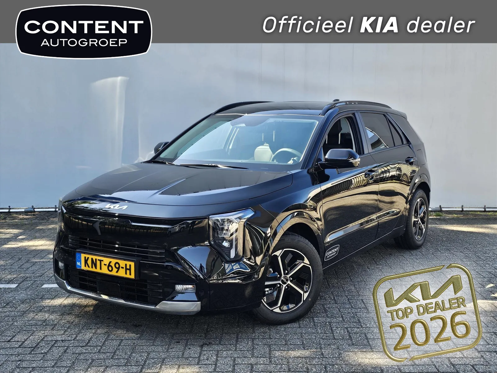 Kia Niro (2026) — foto 1