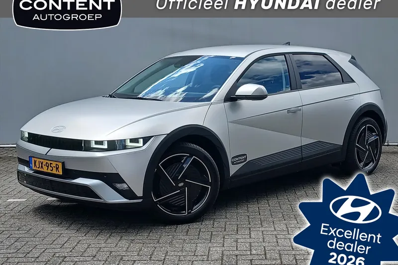 Hyundai Ioniq 5 (2026)
