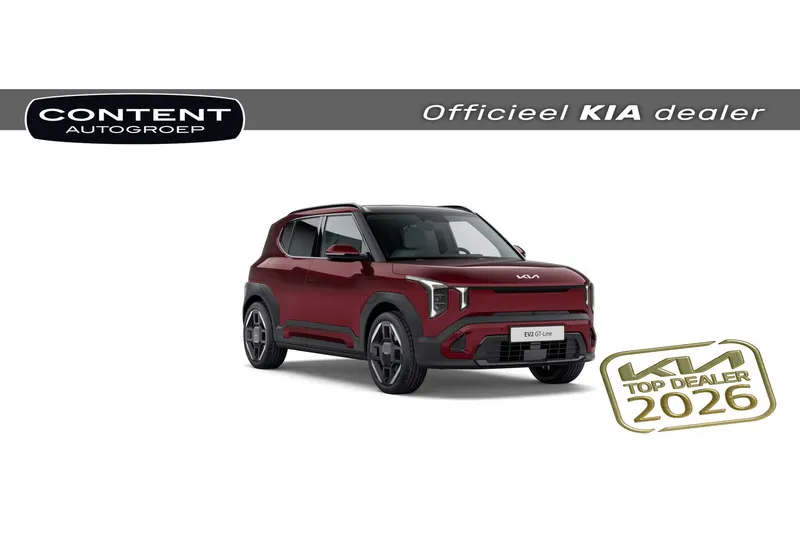 Kia EV2 (2026)