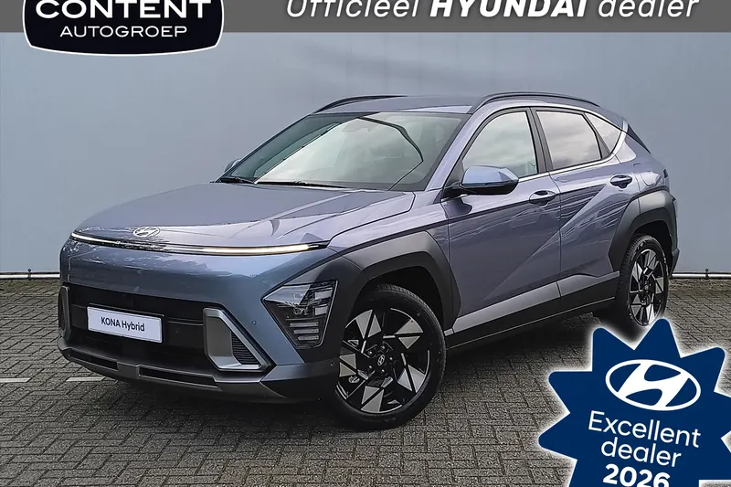 Hyundai Kona (2026)