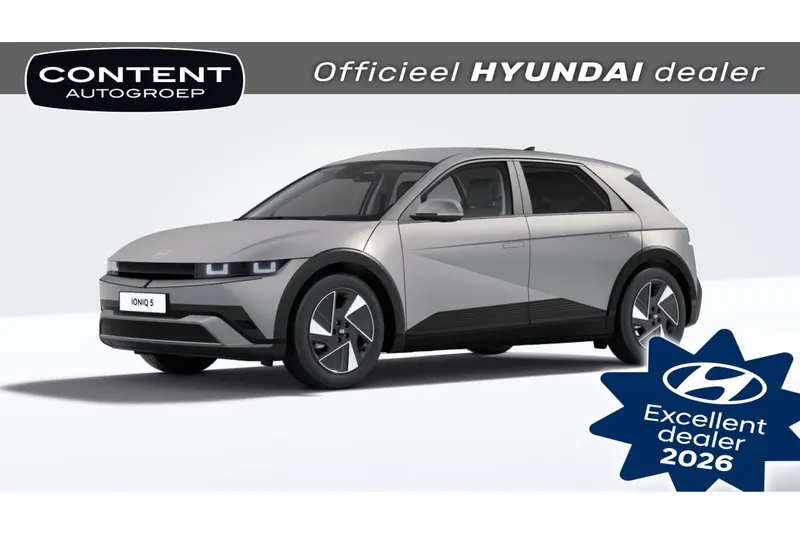 Hyundai Ioniq 5 (2026)