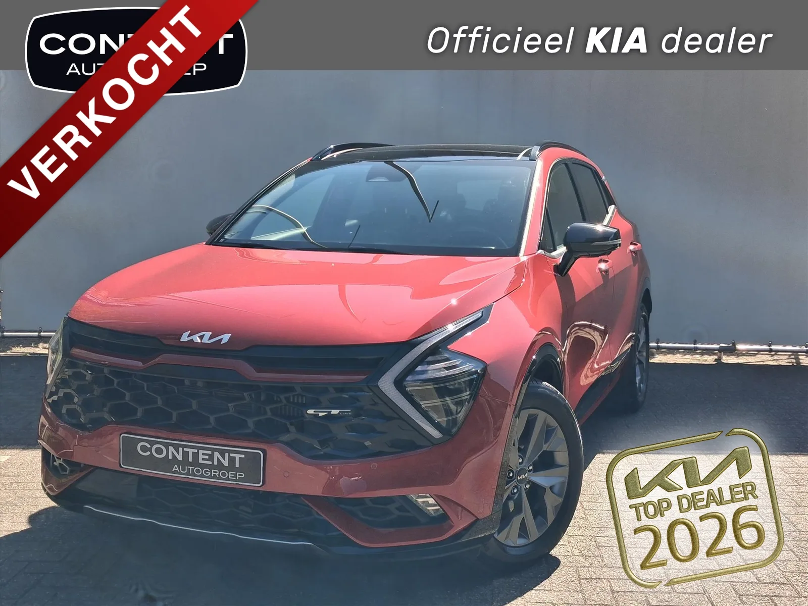 Kia Sportage (2024) — foto 1
