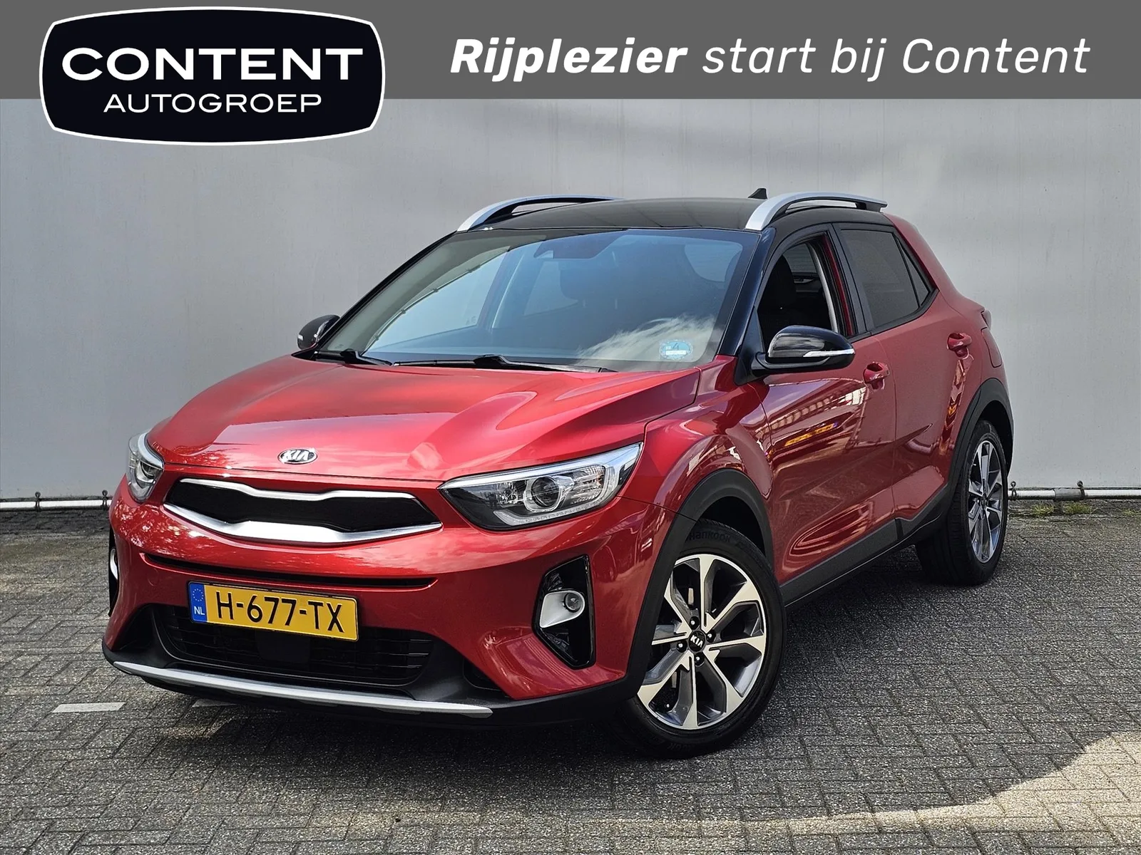 Kia Stonic (2020) — foto 1