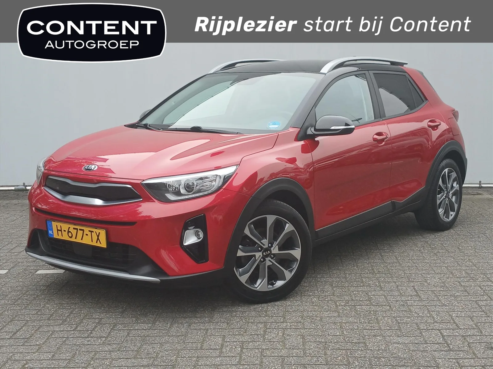 Kia Stonic (2020) — foto 1