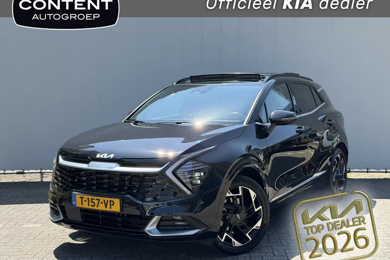 Kia Sportage (2023)