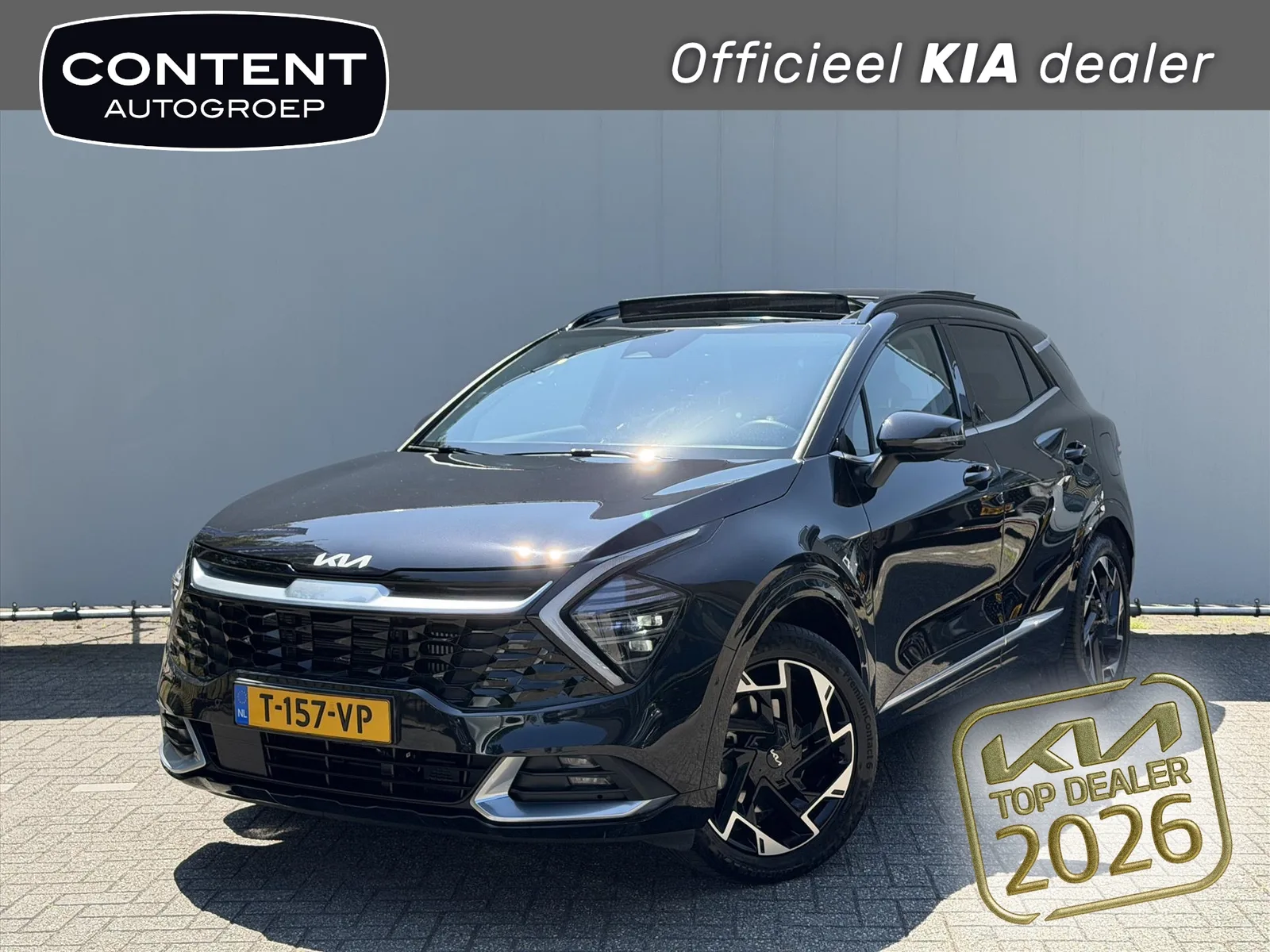 Kia Sportage (2023) — foto 1