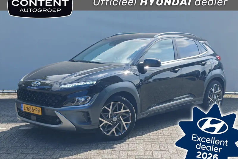 Hyundai Kona (2021)