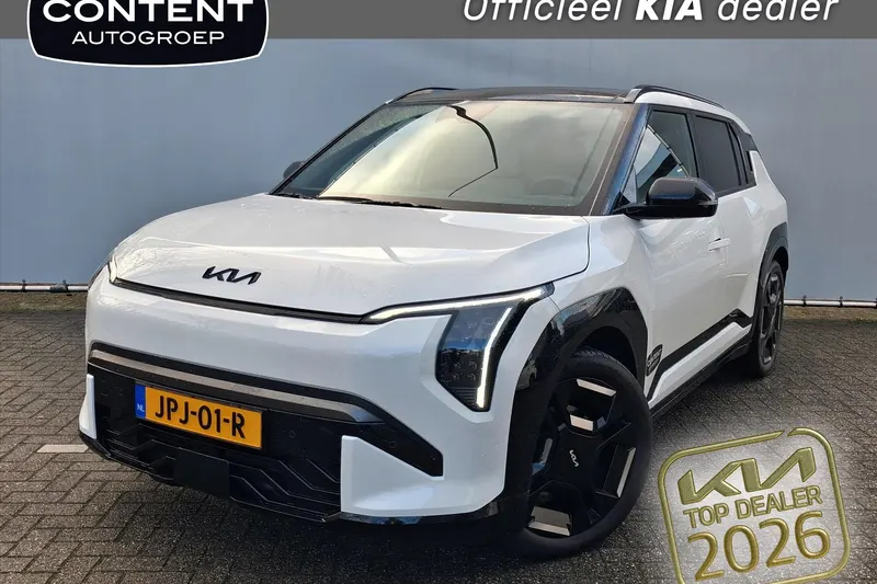 Kia EV3 (2025)