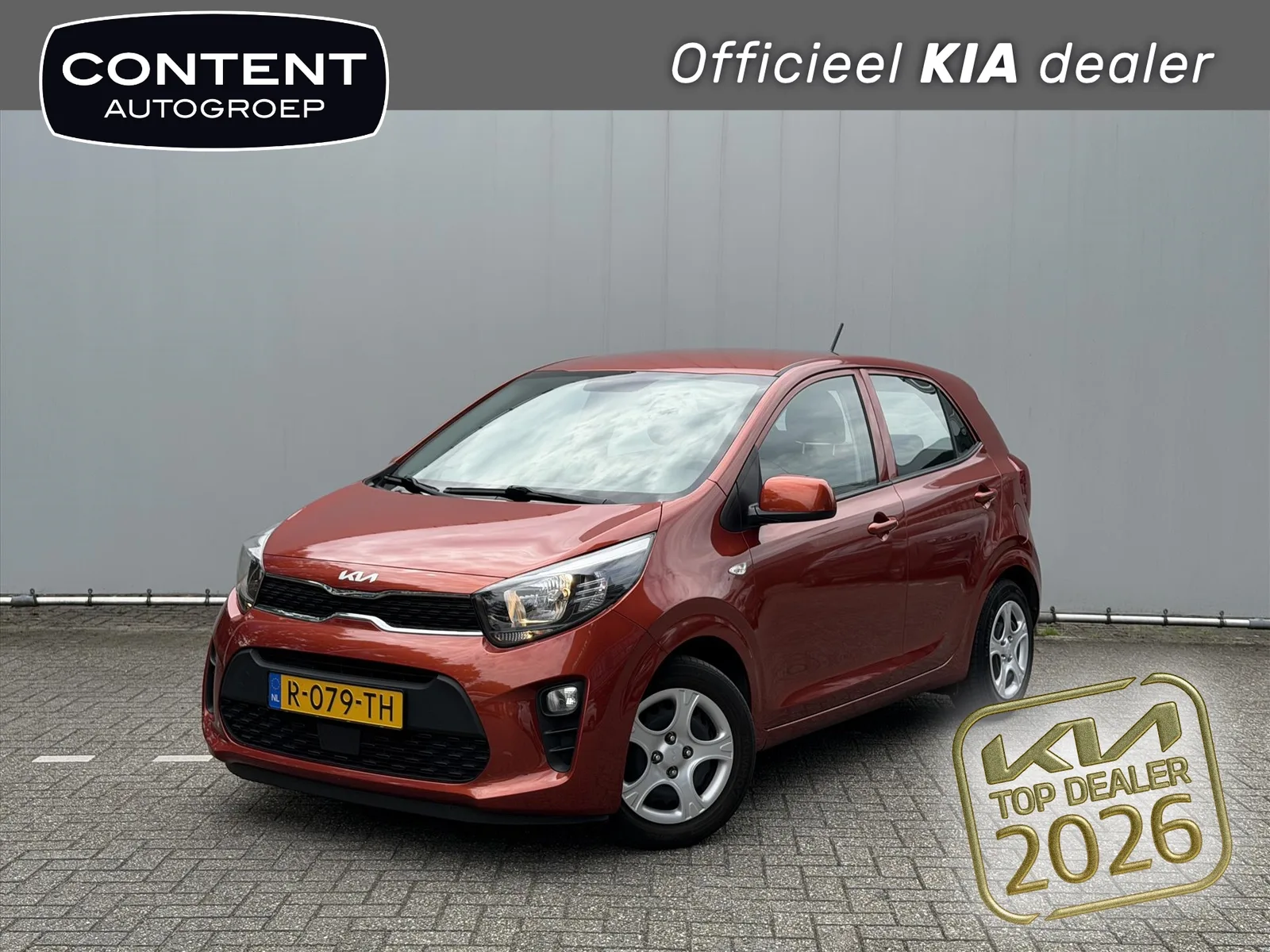 Kia Picanto (2022) — foto 1