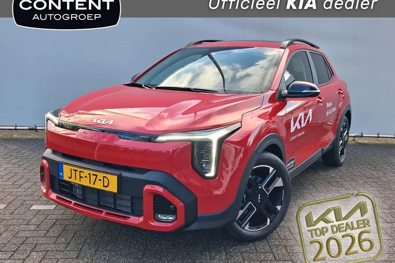 Kia Stonic (2026)