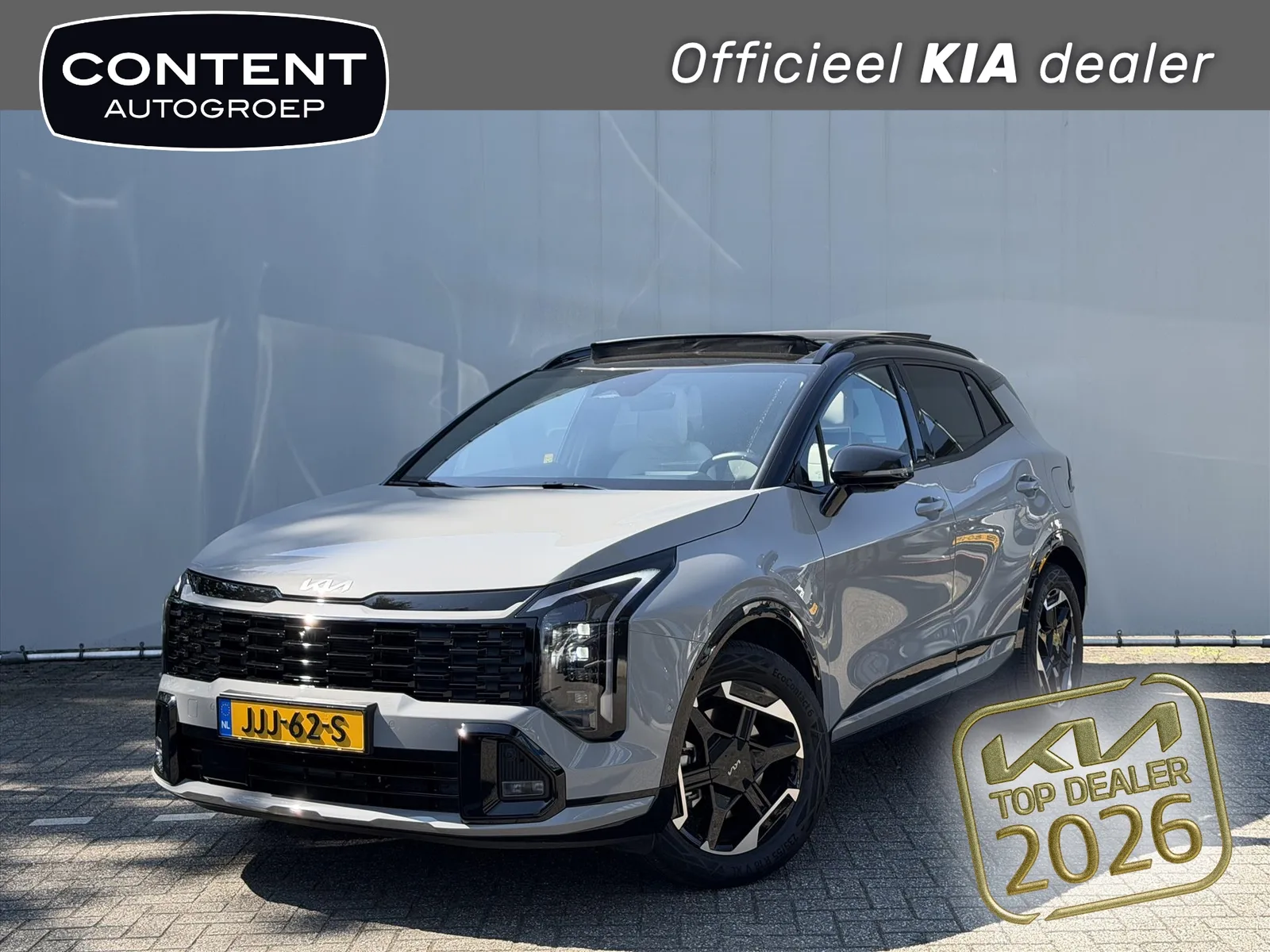 Kia Sportage (2025) — foto 1