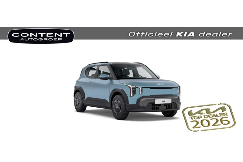 Kia EV2 (2026)