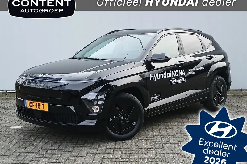 Hyundai Kona (2026)