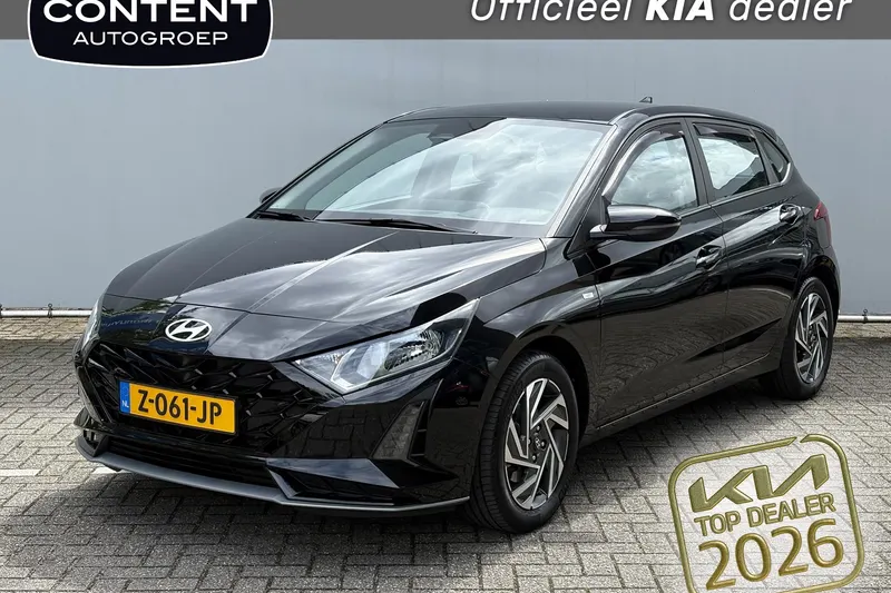 Hyundai i20 (2024)