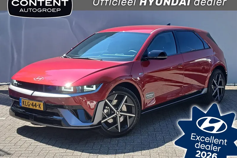 Hyundai Ioniq 5 (2026)