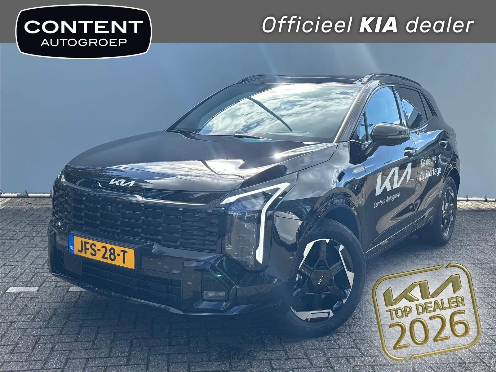 Kia Sportage (2026) — foto 1