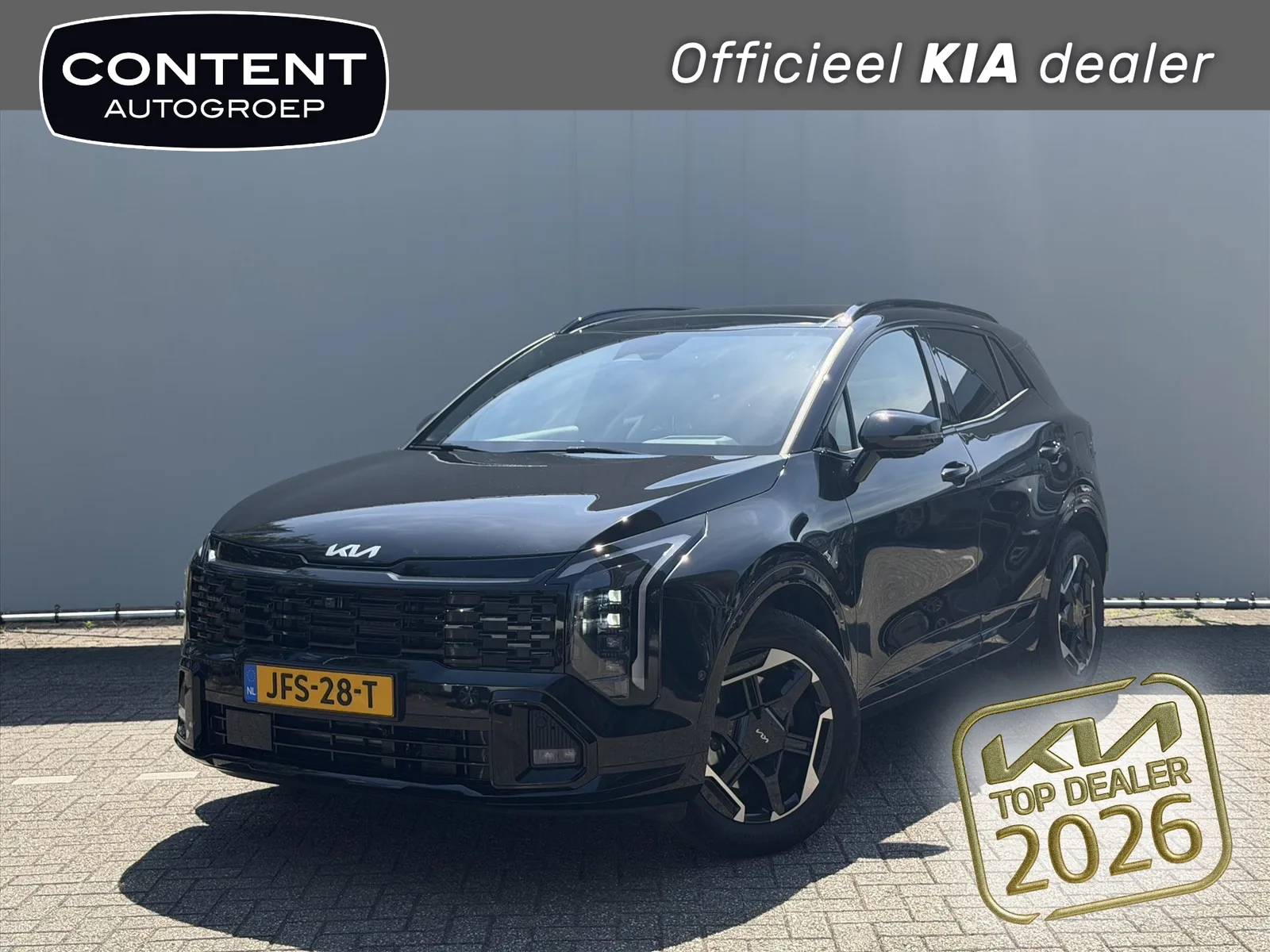 Kia Sportage (2025) — foto 1