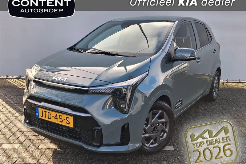 Kia Picanto (2026)
