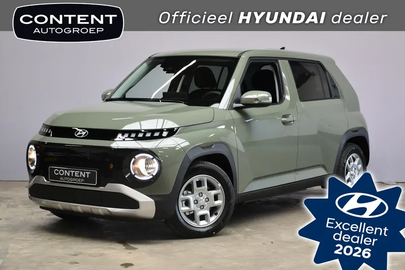 Hyundai Inster (2026)