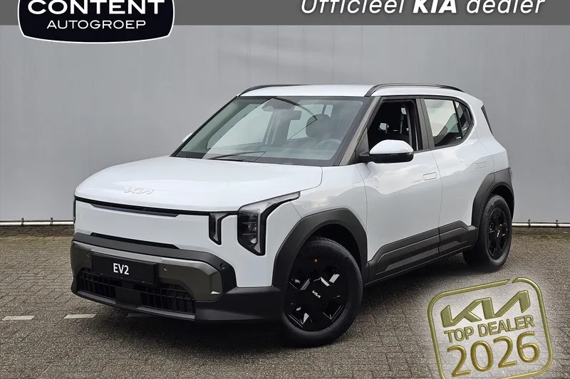 Kia EV2 (2026)